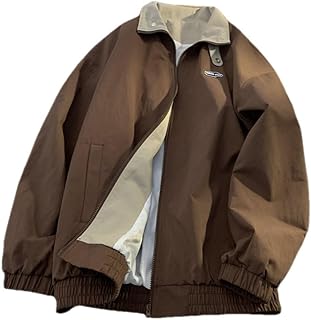 Brown Casual Jacket