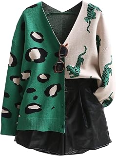 Animal Print Knit Cardigan