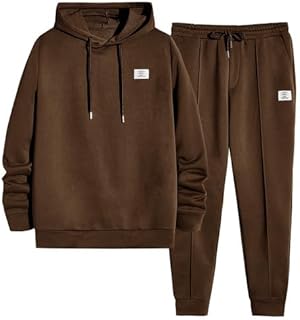 Brown Hoodie and Sweatpants Set
