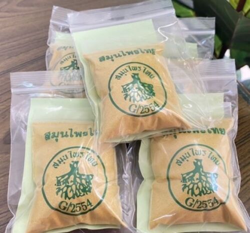 Thai Herbal Powder G/2554