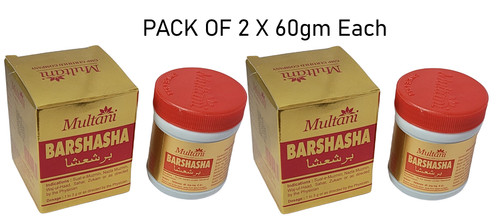 Multani Barshasha Herbal Pack (2 x 60g)