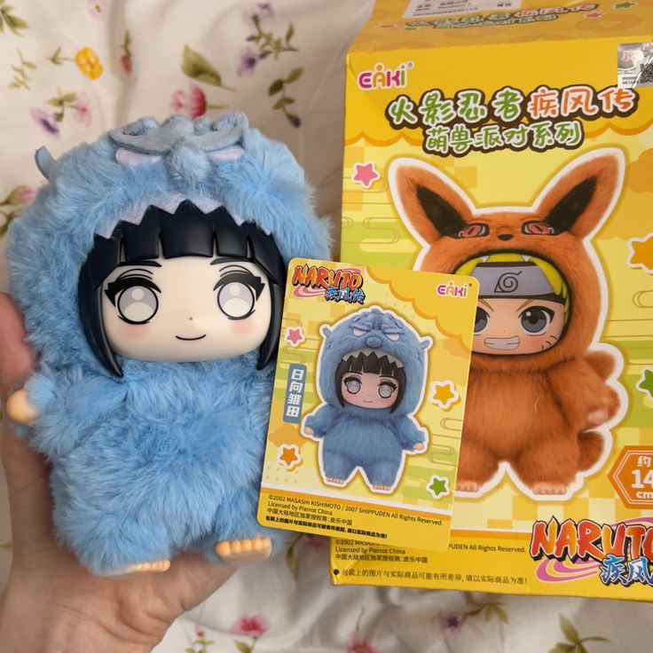 Naruto Blind Box 