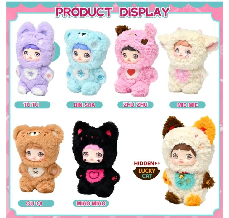 Nommi Loveliness Edition Blind Box