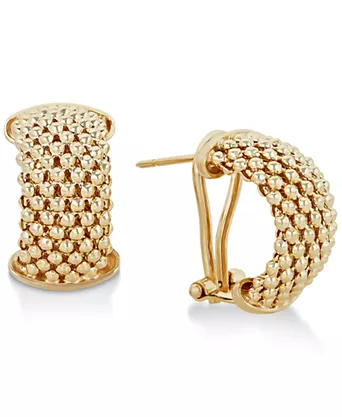 Textured Gold Hoop Earrings