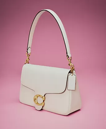 Elegant White Leather Handbag