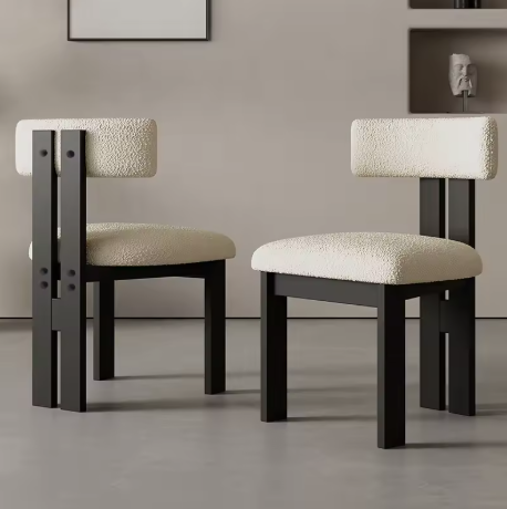 Modern Minimalist Accent Chairs