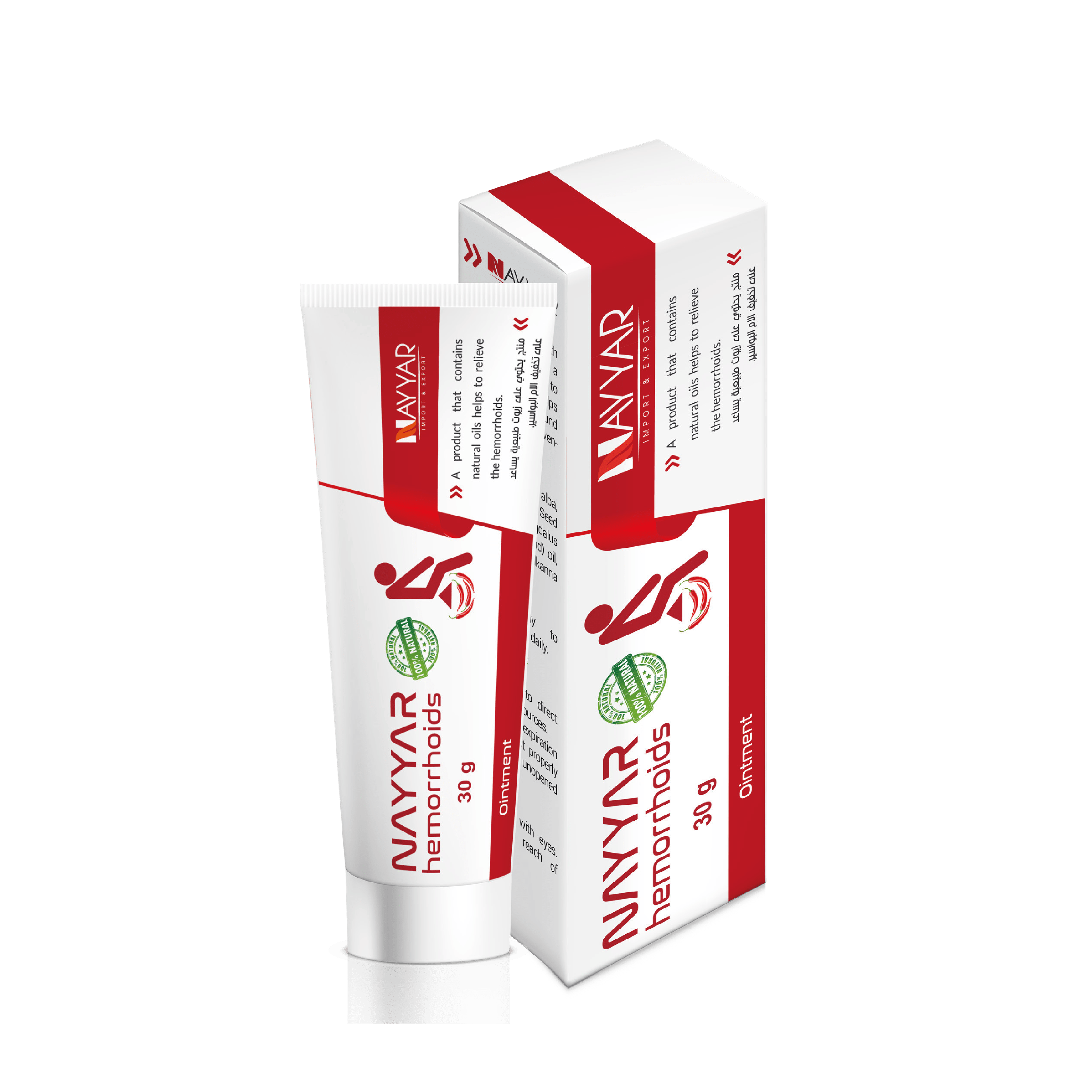 Nayyar Hemorrhoids Cream