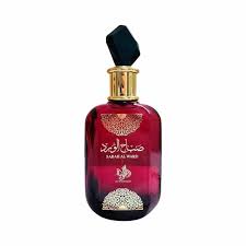 Sabah Perfume