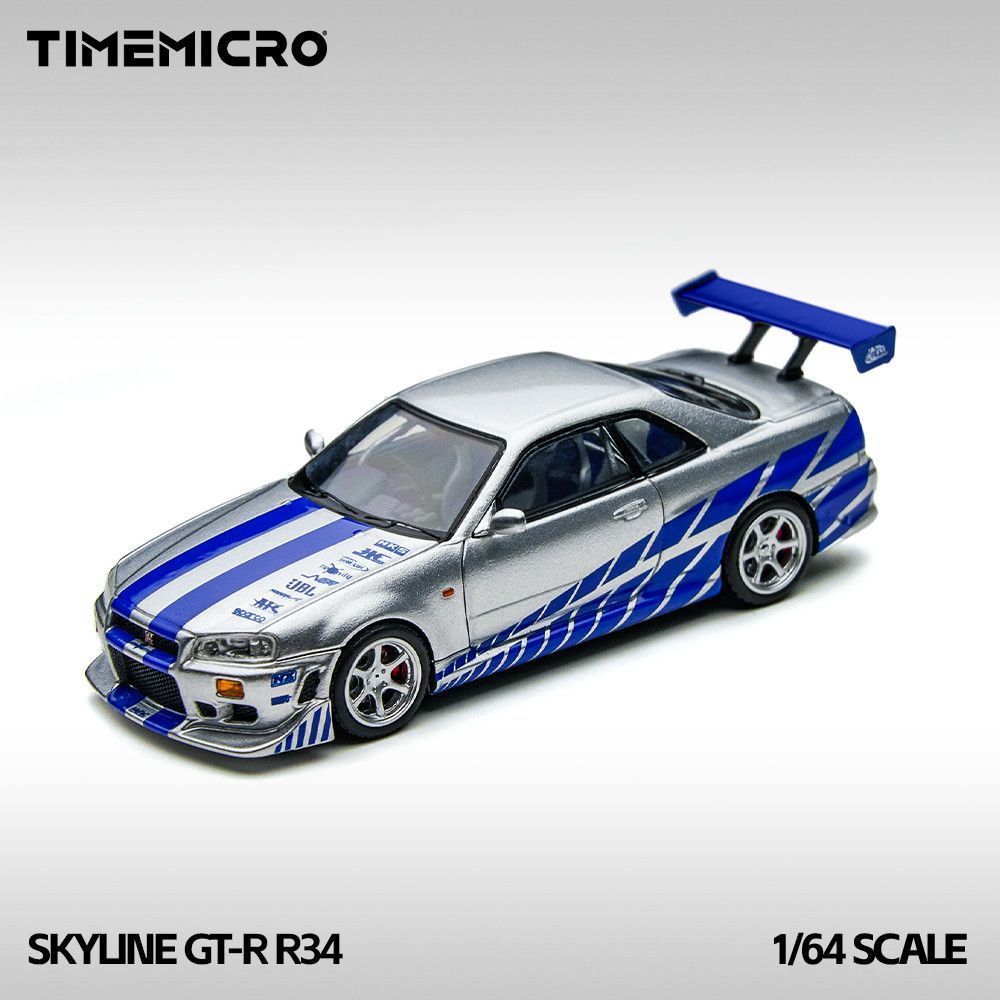SKYLINE GT-R R34