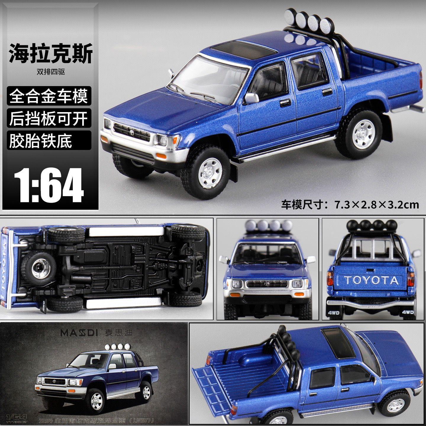 1994 HILUX LN107