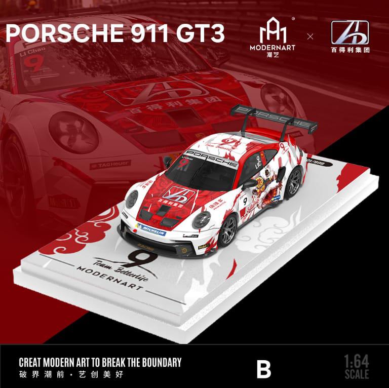 Porsche 911 GT3 1:64 Scale Model 