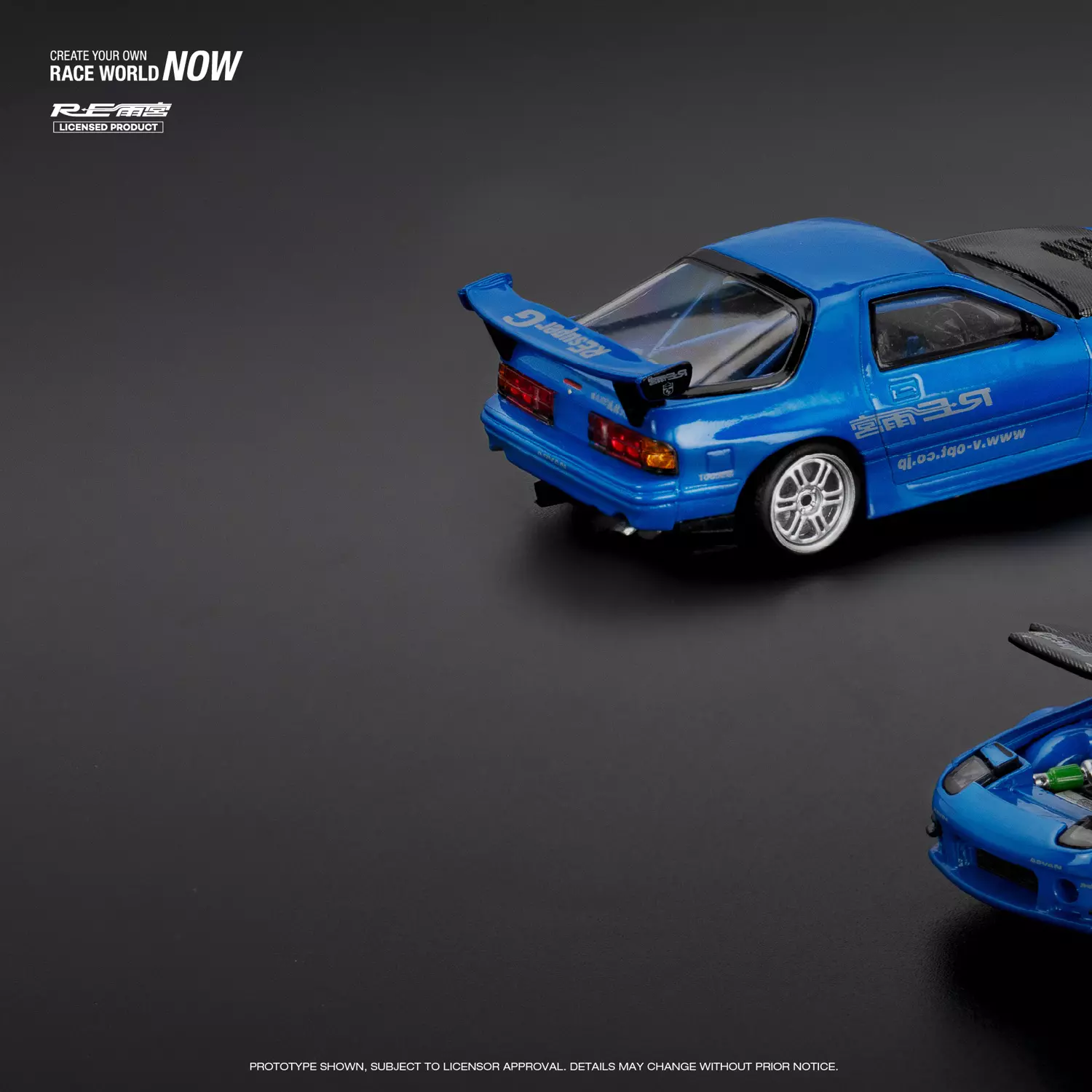 Mazda RX7 FC3S
