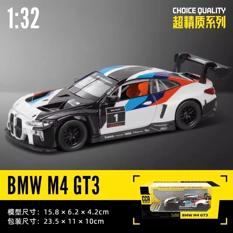 BMW M4 GT3  | CCA