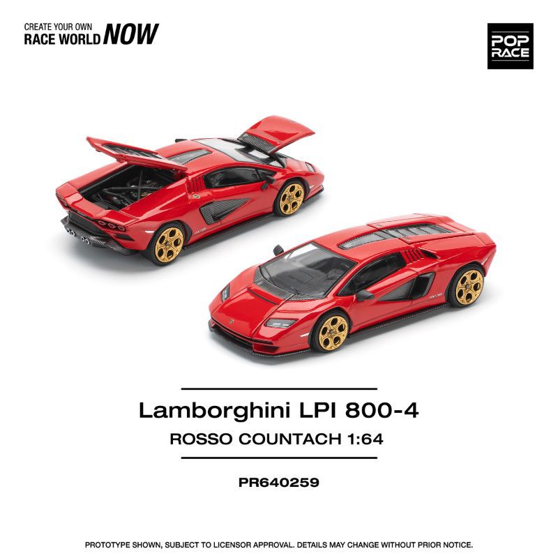 LAMBORGHINI LPI 800-4