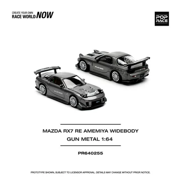 Mazda RX7 RE Amemiya Widebody Metal