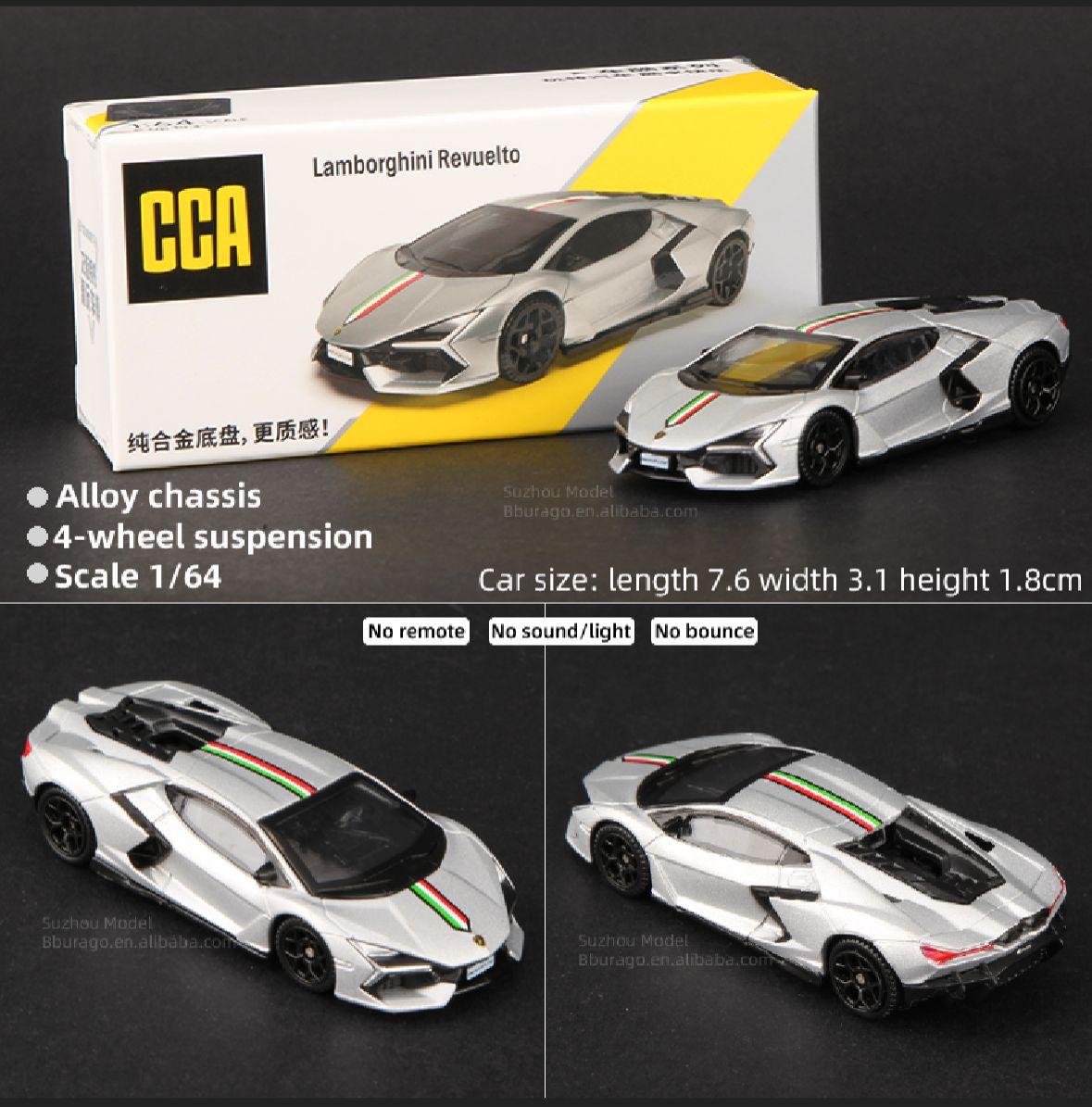 LAMBORGHINI REVUELTO