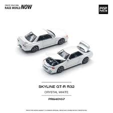  Nissan Skyline GT-R R32 in Crystal White