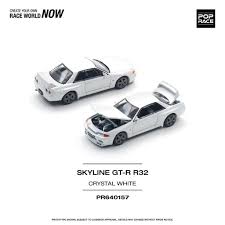 Skyline GT-R R32 
