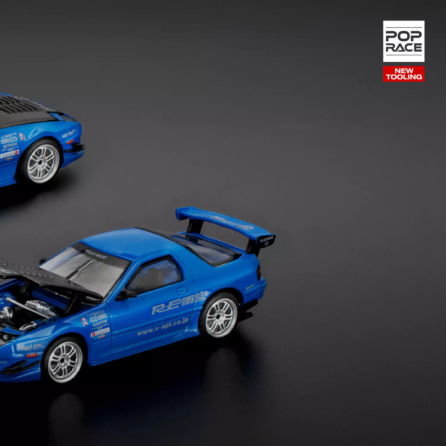 Mazda RX7 FC3S