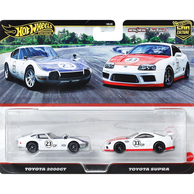 TOYOTA 2000GT X TOYOTA SUPRA