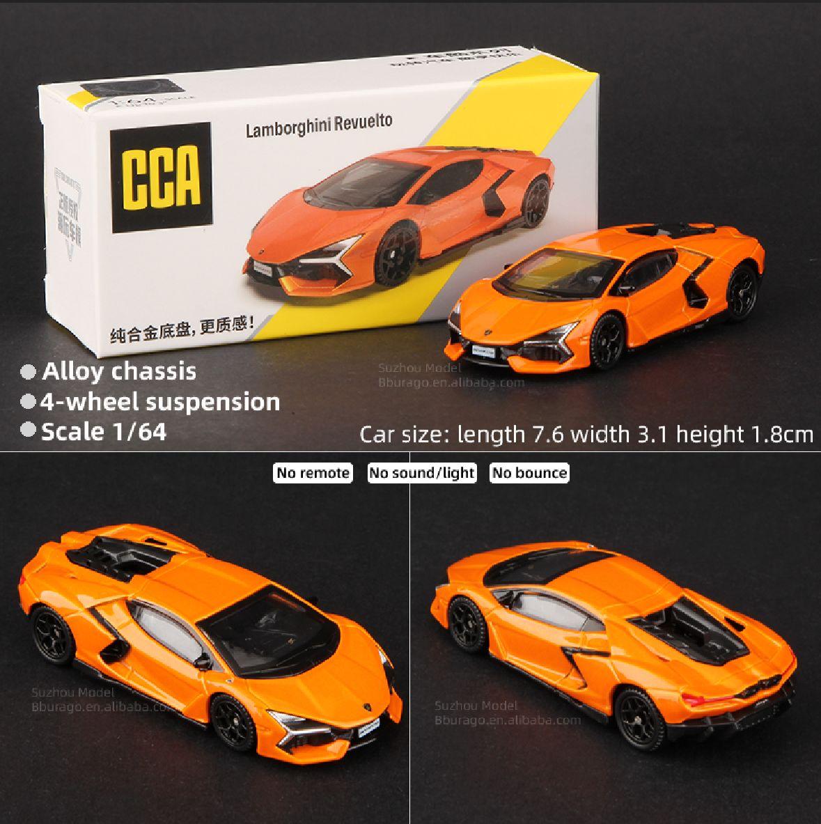 LAMBORGHINI REVUELTO