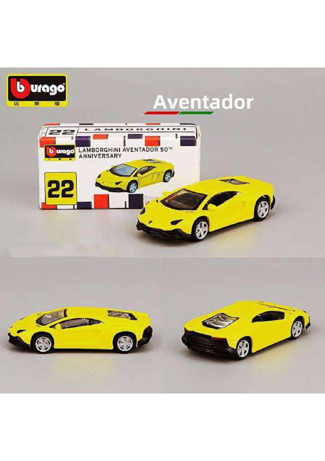 LAMBORGHINI AVENTADOR