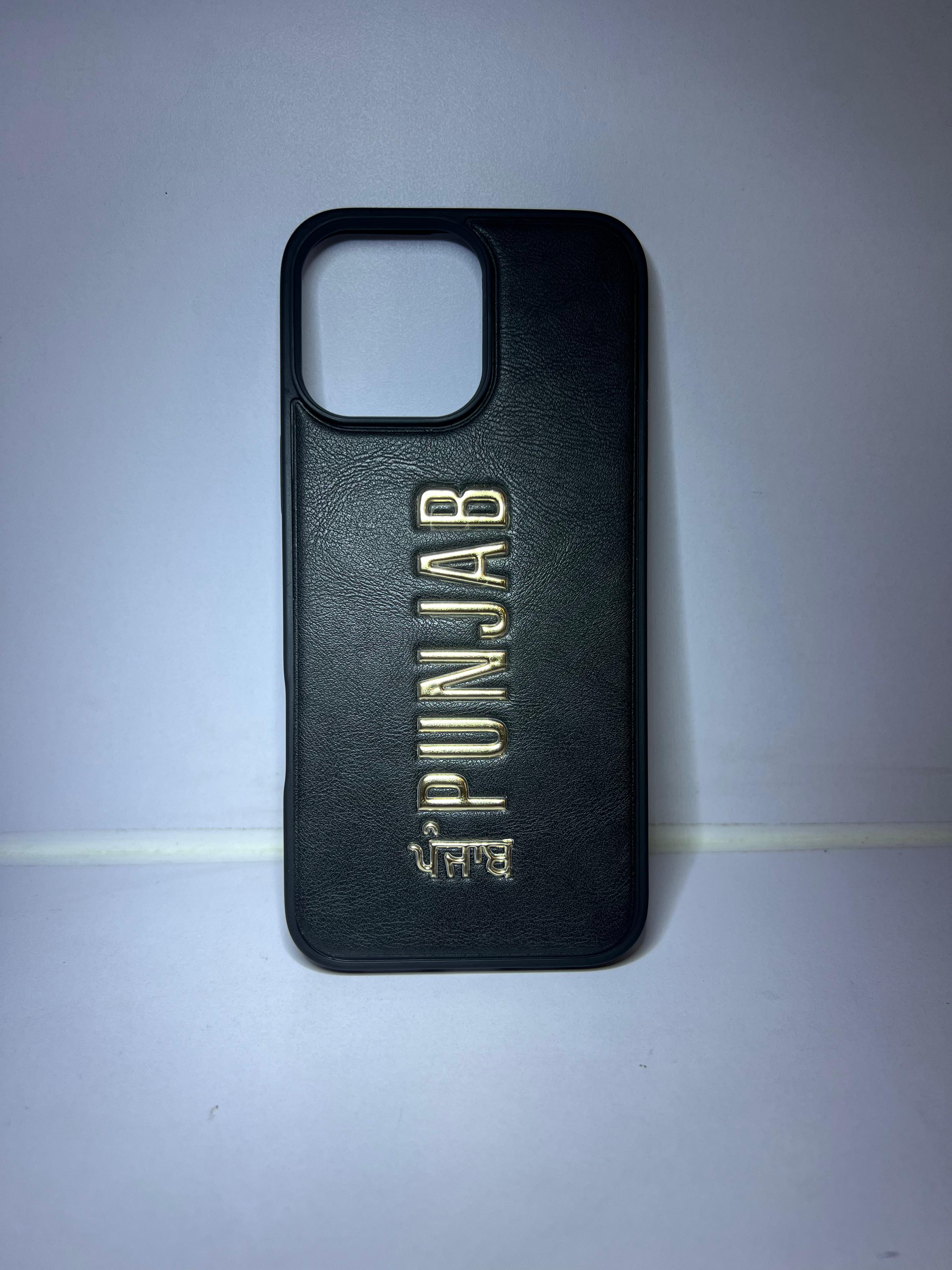 iPhone 16 Pro Max (Punjab Heritage Leather Case)