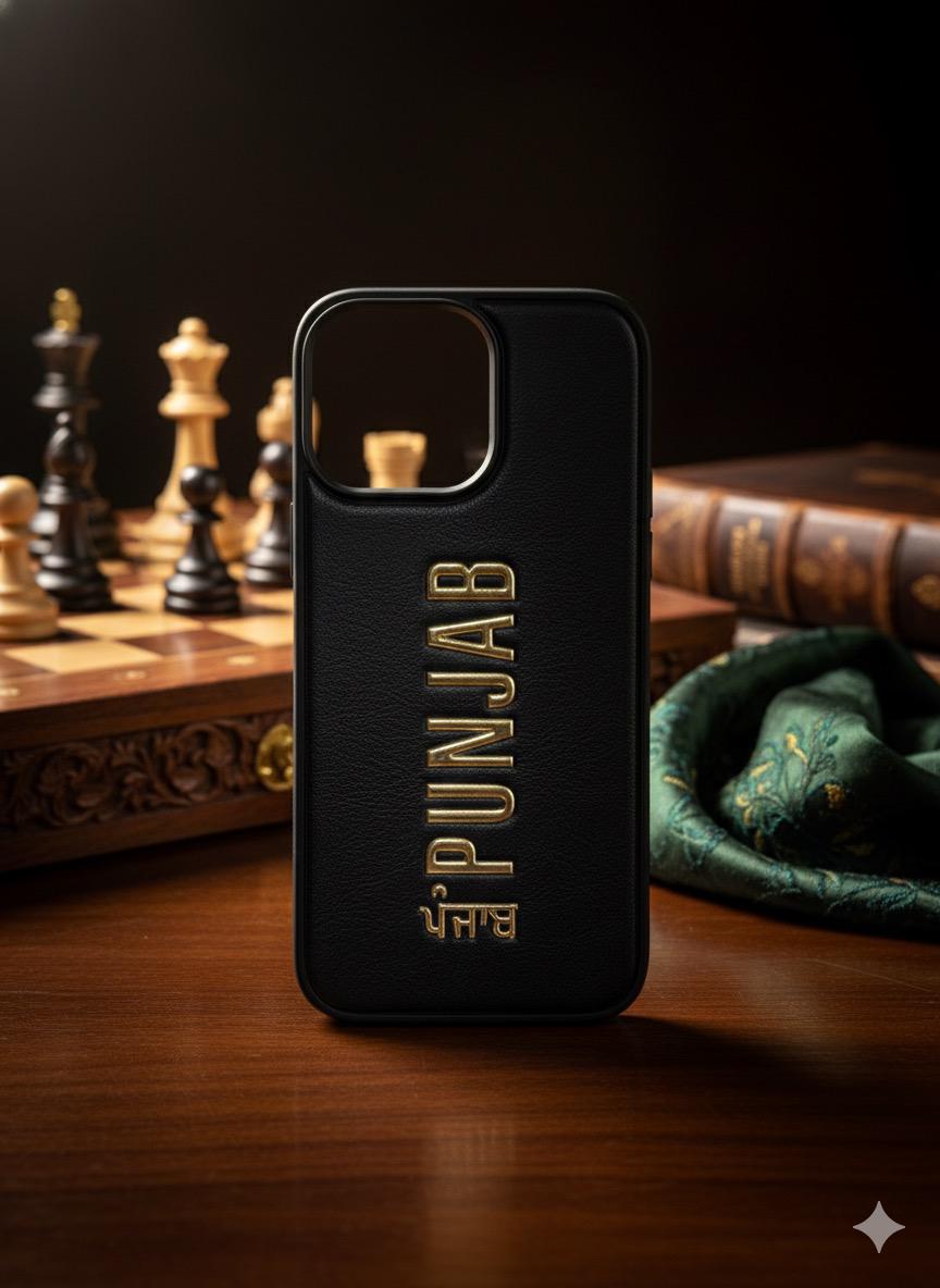 iPhone 16 Pro Max (Punjab Heritage Leather Case)
