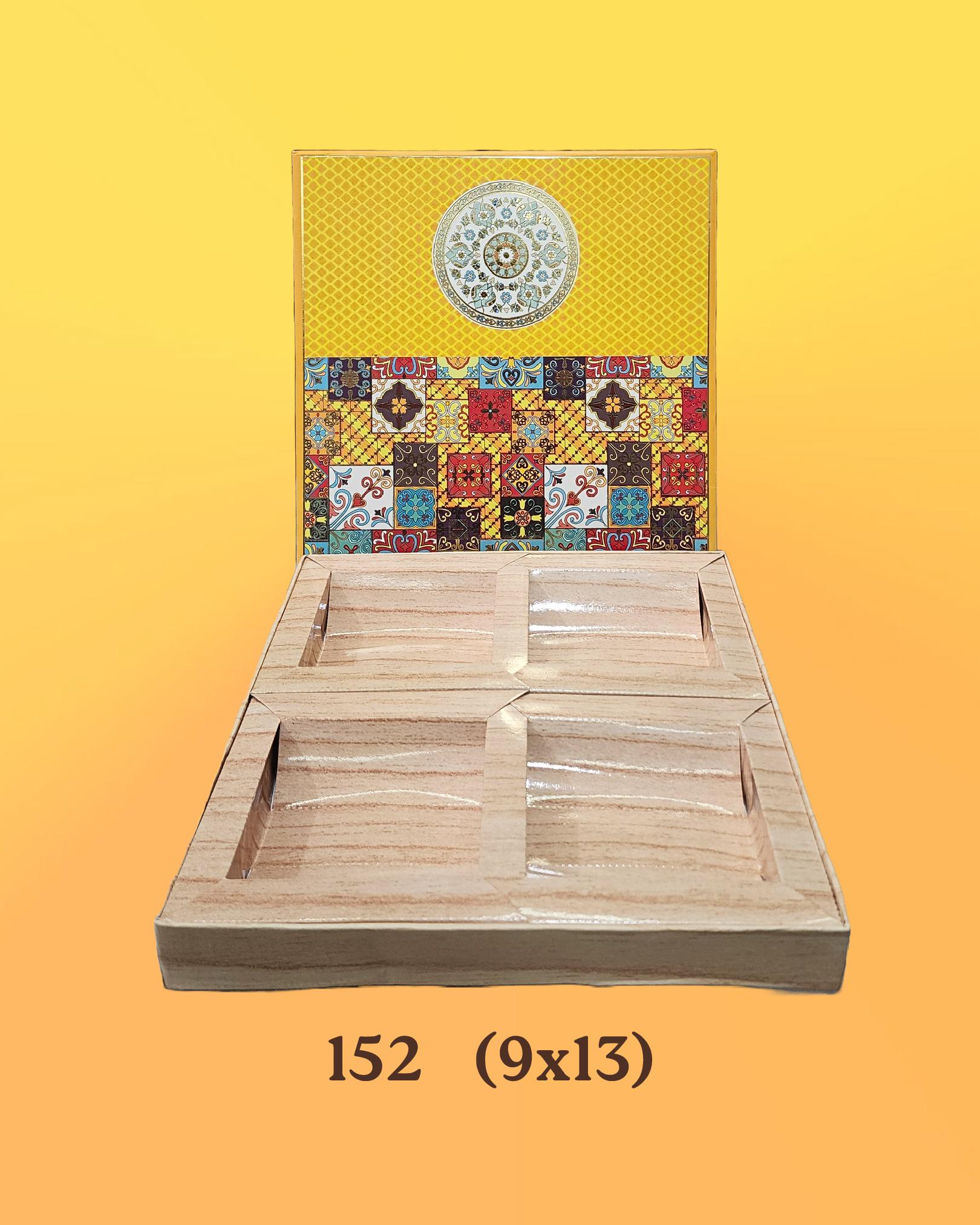 Wooden Partitioned Box