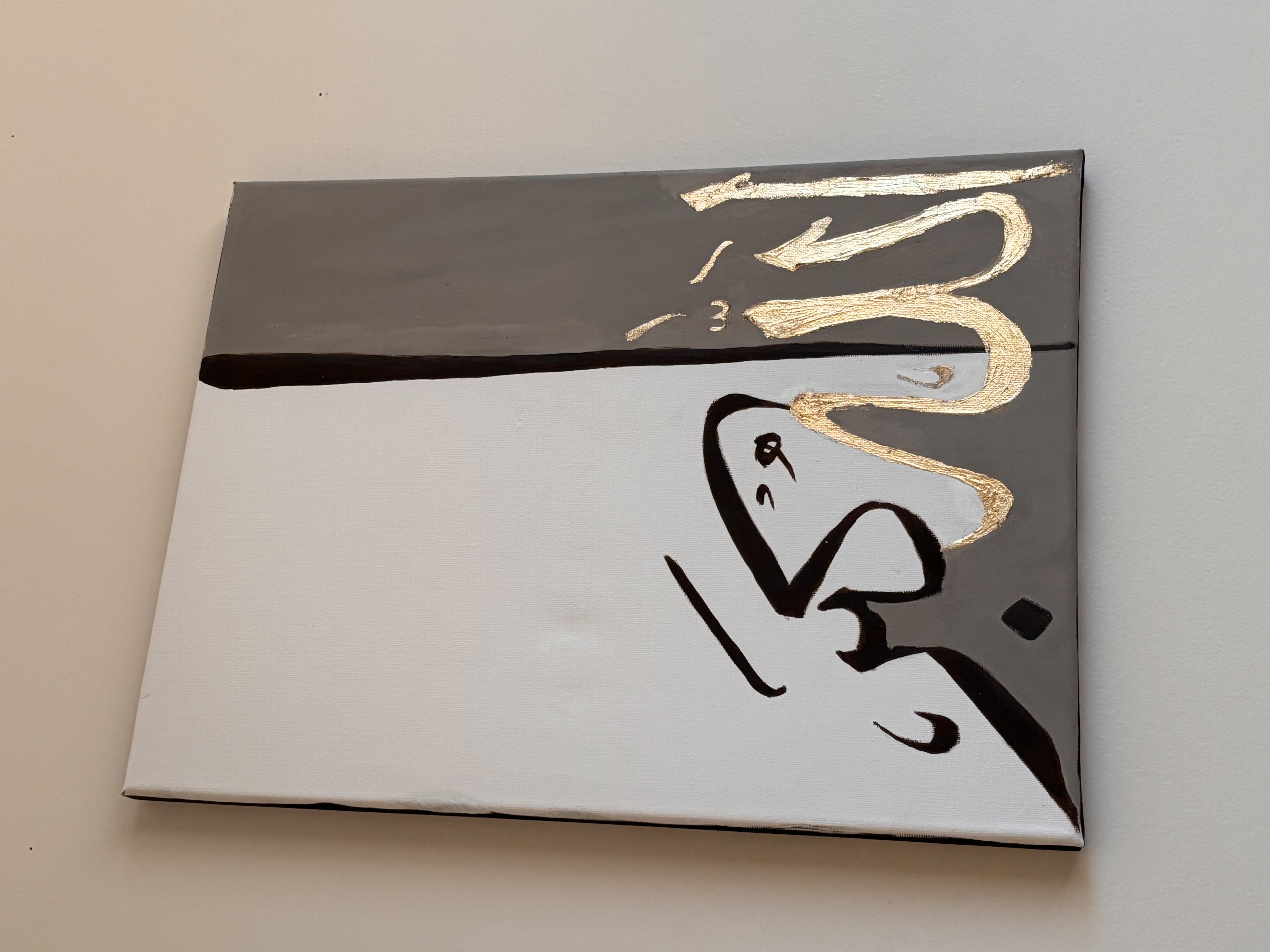 Islamic Calligraphy Wall Art—3 Piece Set (SubhanAllah, Alhumdulilah, Allahu Akbar)