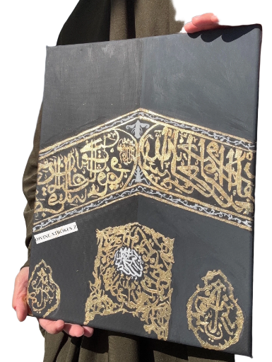 Divine Property | Hand-Painted Kaaba Painting – Islamic Sacred Art on Canvas 