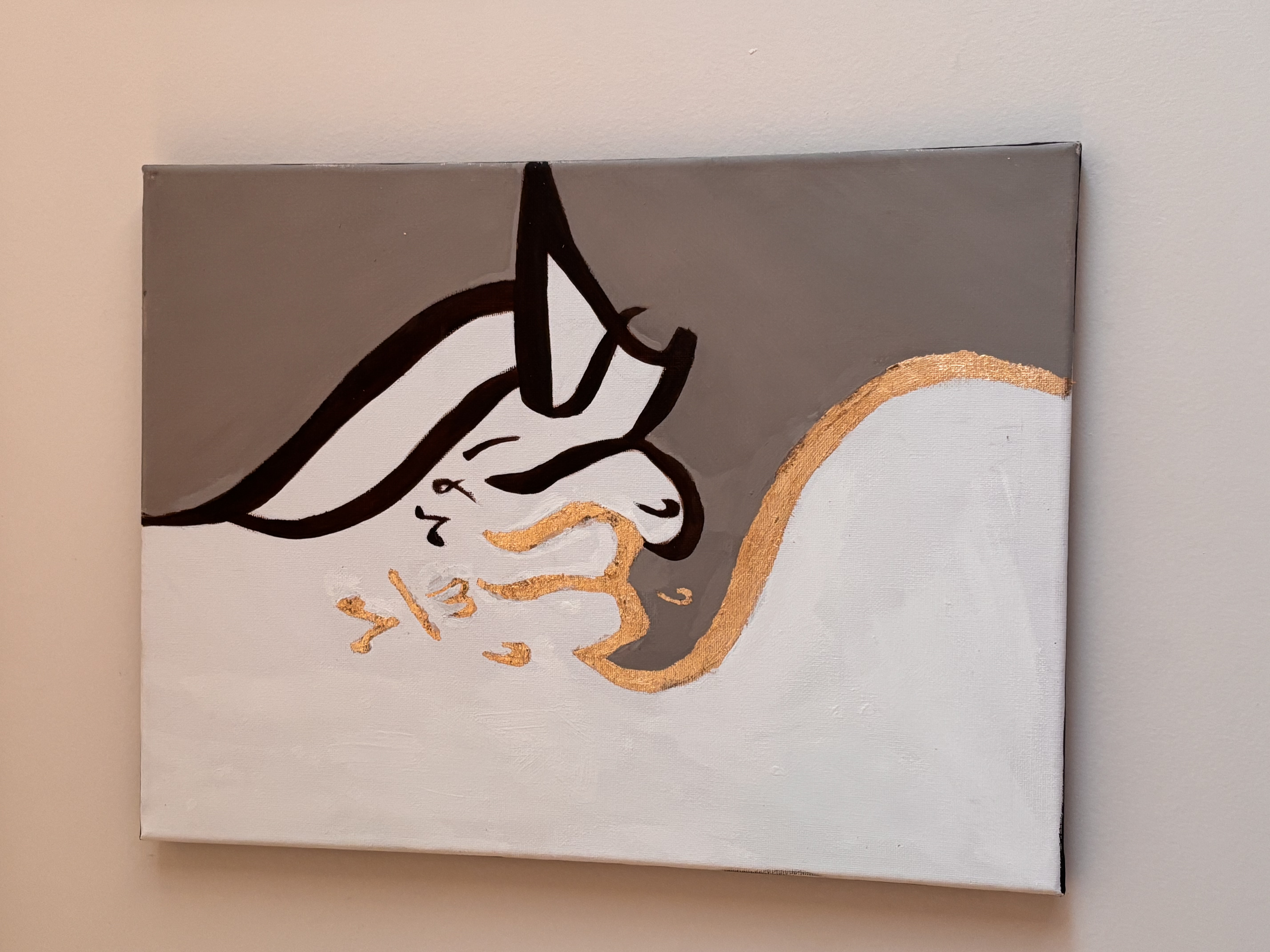 Islamic Calligraphy Wall Art—3 Piece Set (SubhanAllah, Alhumdulilah, Allahu Akbar)