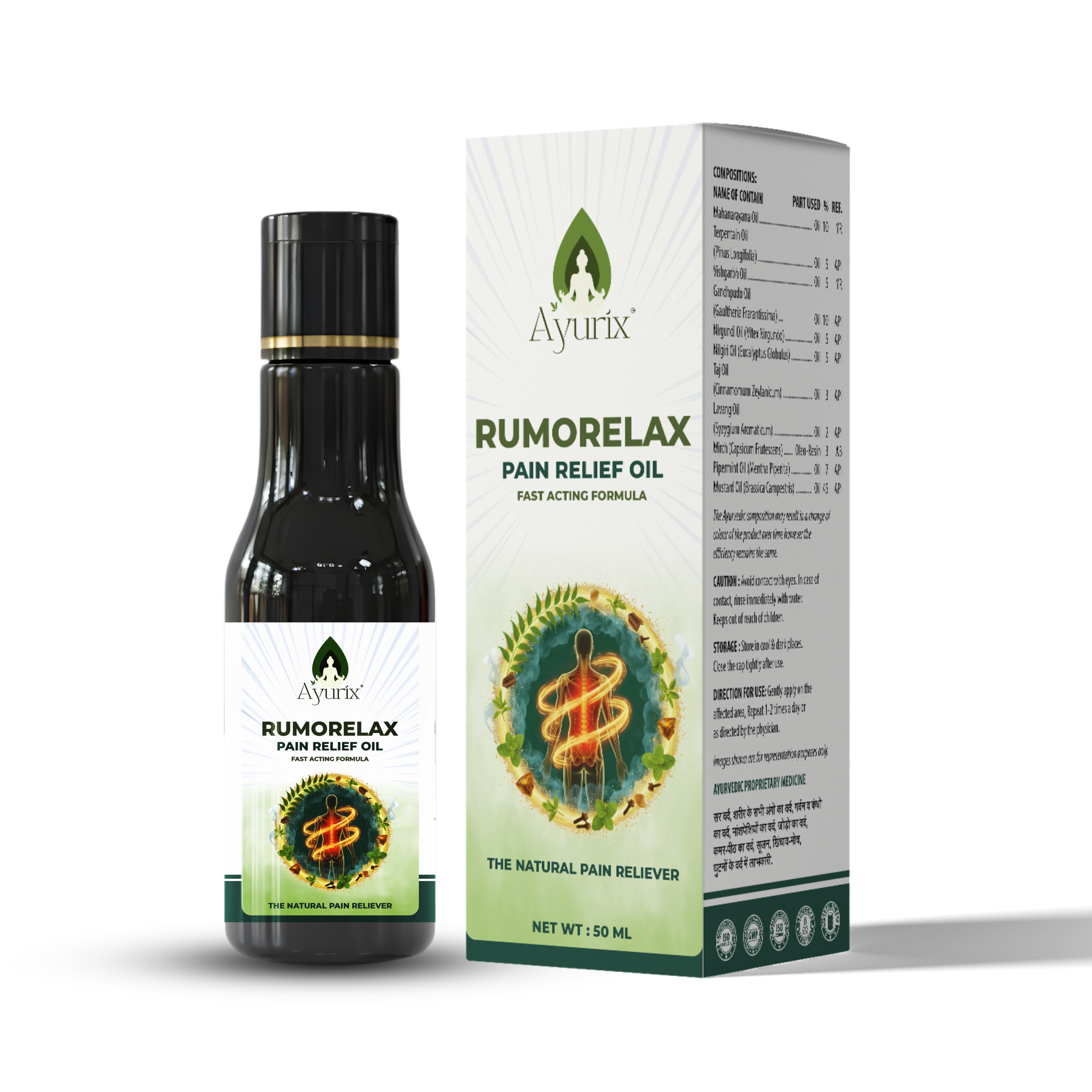 Ayuric Rumorelix Oil – Fast Pain Relief Ayurvedic Oil for Joint & Muscle Pain