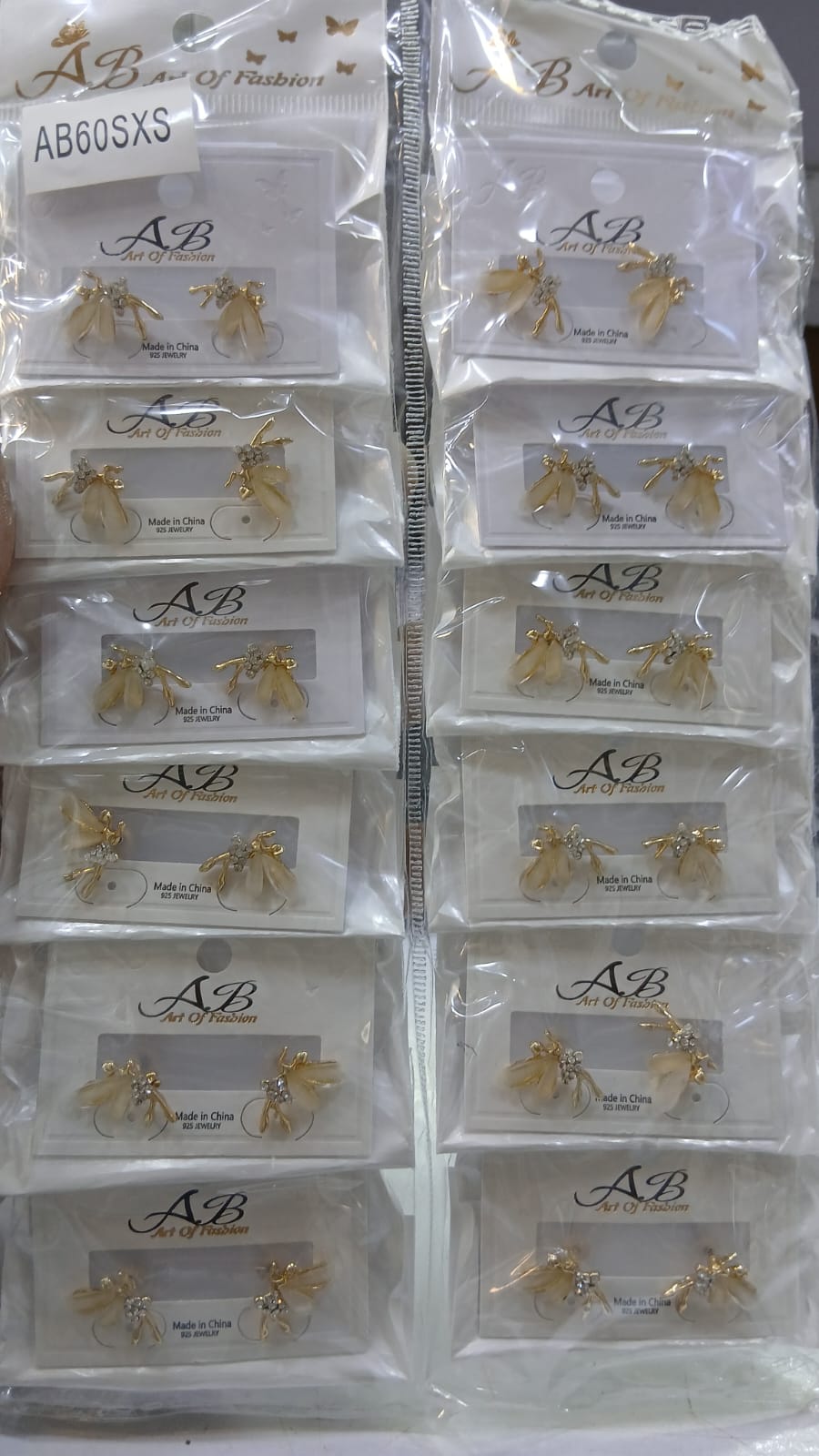 Gold Butterfly Earrings Set