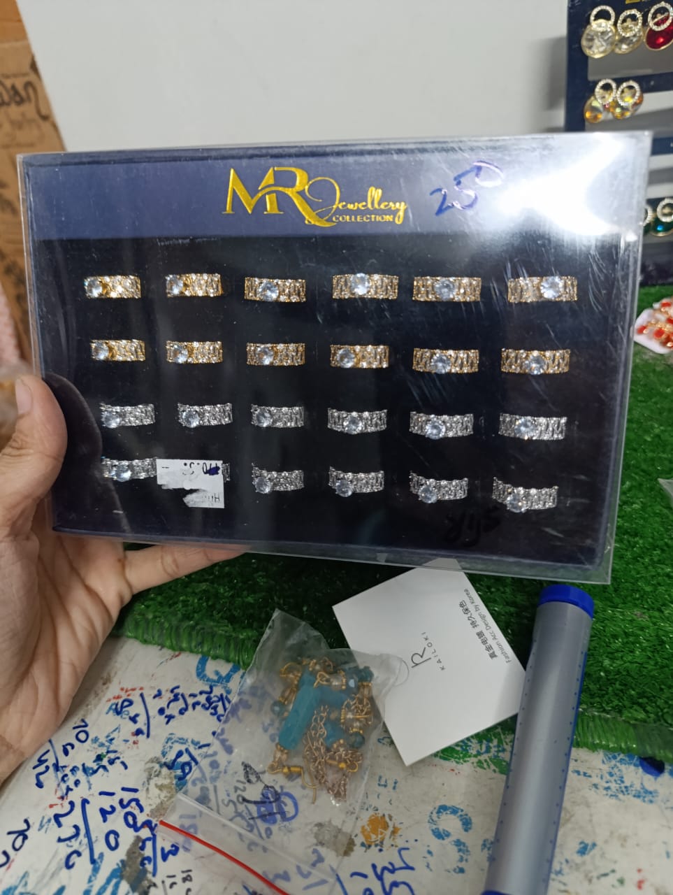 MR Jewellery Collection Ring Set