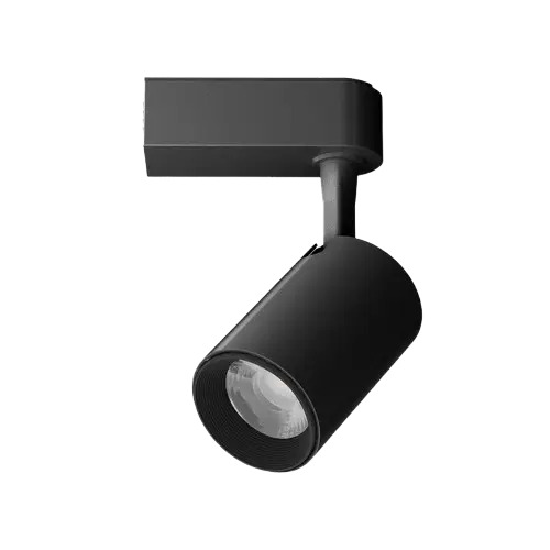 LED Track Light