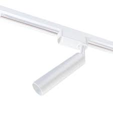 LED Track Light