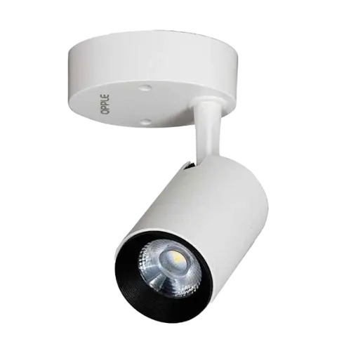 OPPLE LED Track Light