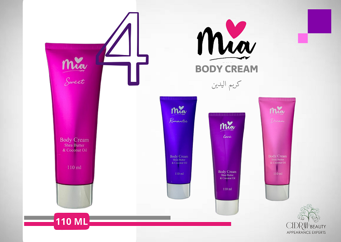 Mia Body Cream Shea Butter & Coconut Oil