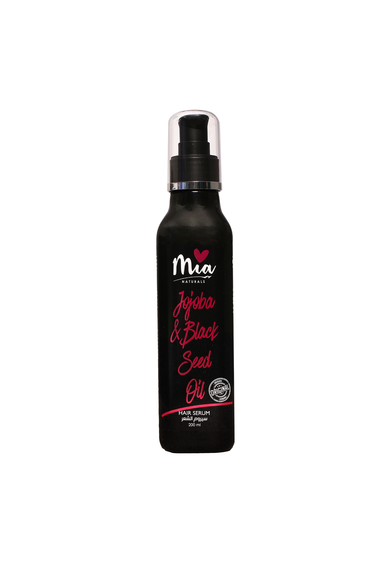 Mia Jojoba & Black Seed Oil