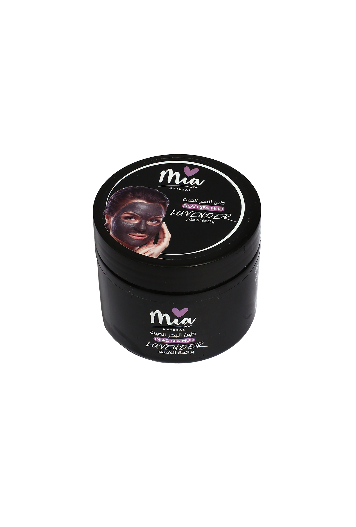 Mia Dead Sea Mud