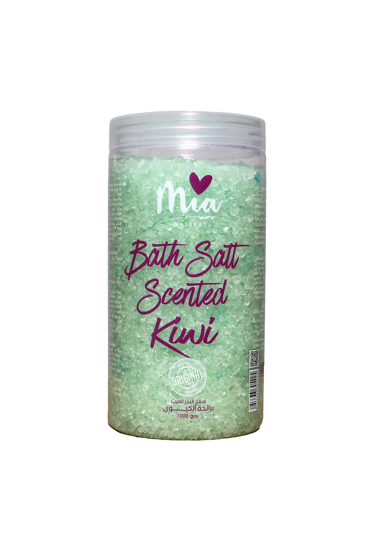 Mia Bath Salt