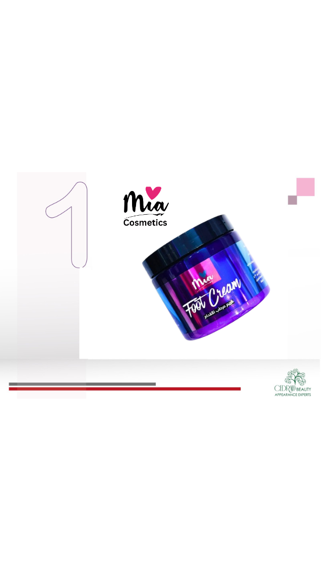 Mia Foot Moisturizing Cream