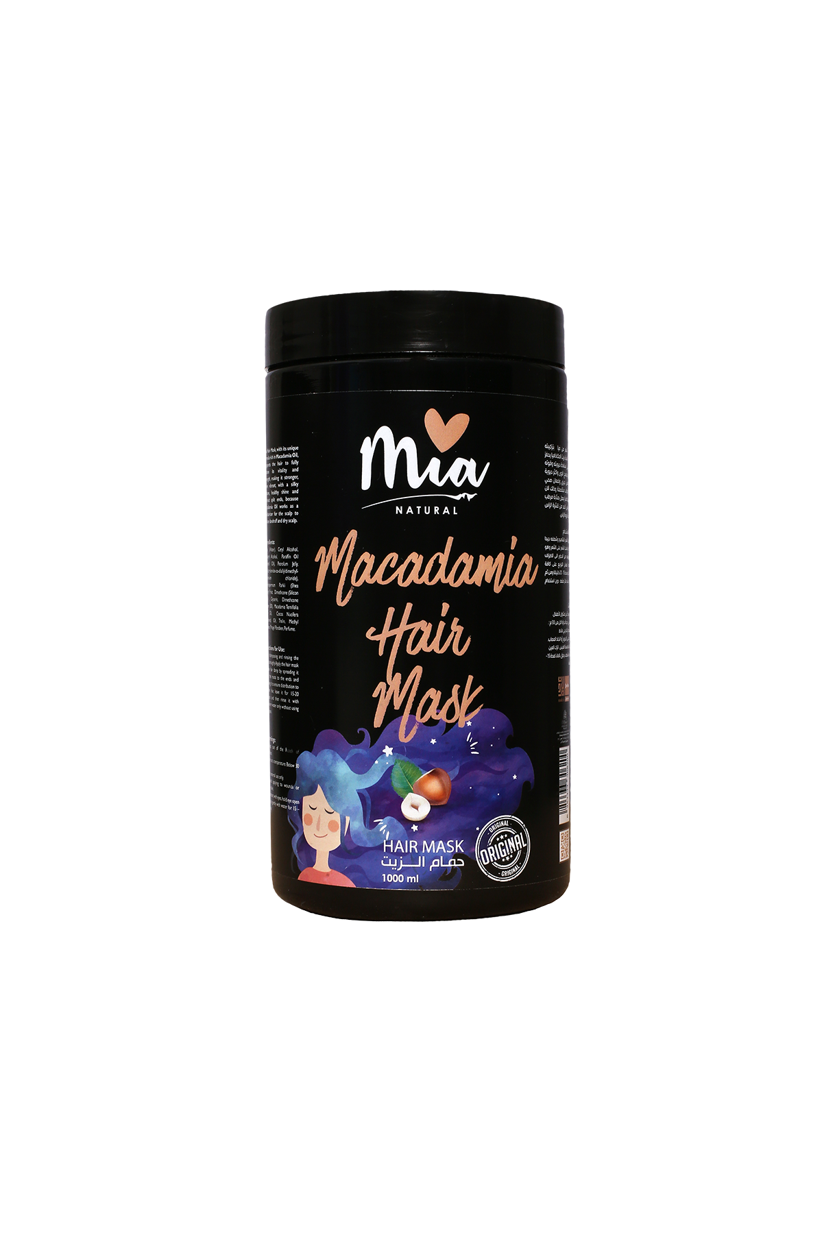 Mia Hair Mask