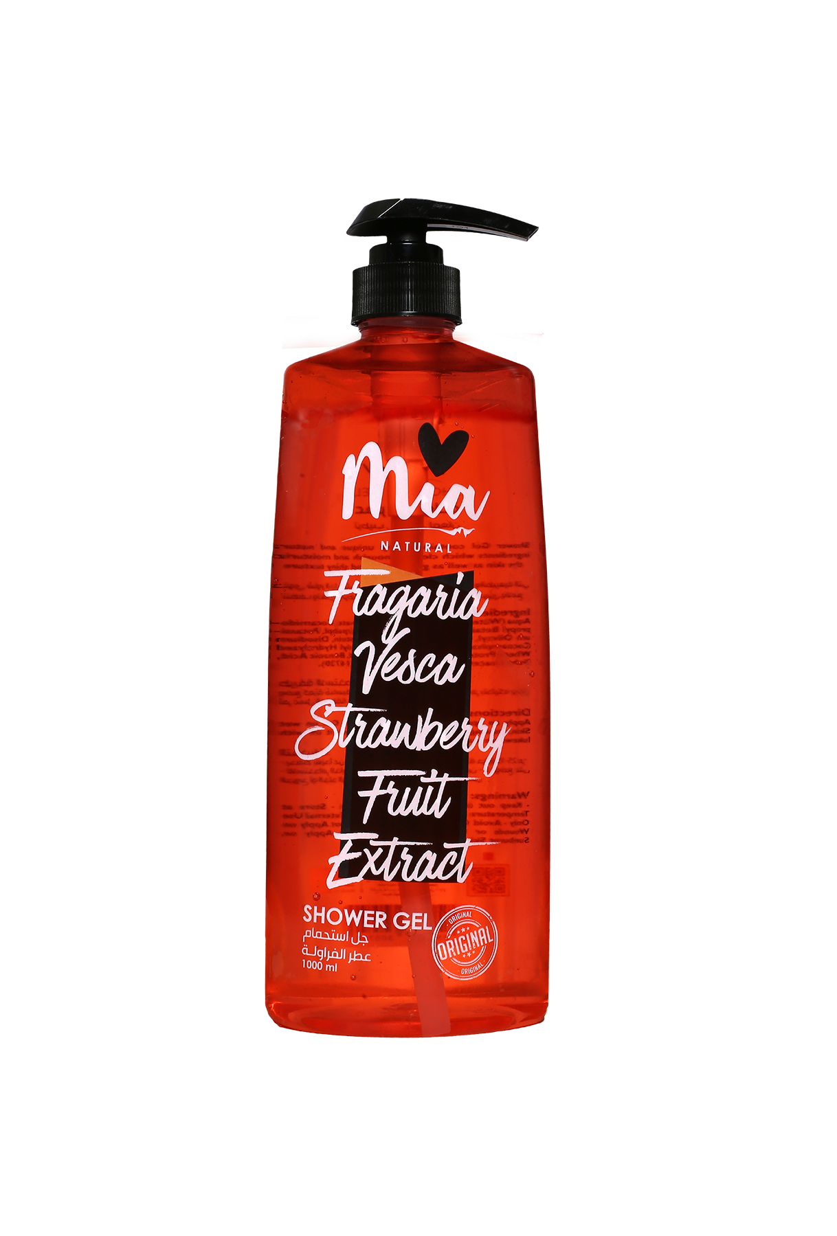 Mia Natural Shower Gel
