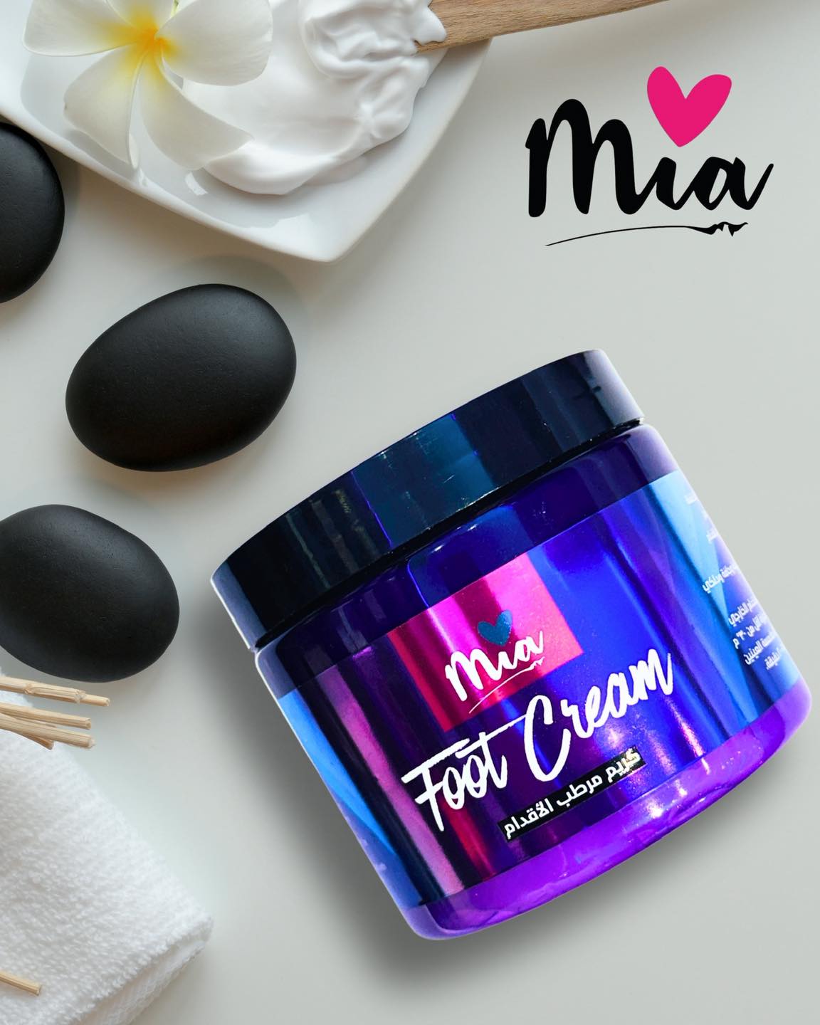 Mia Foot Moisturizing Cream