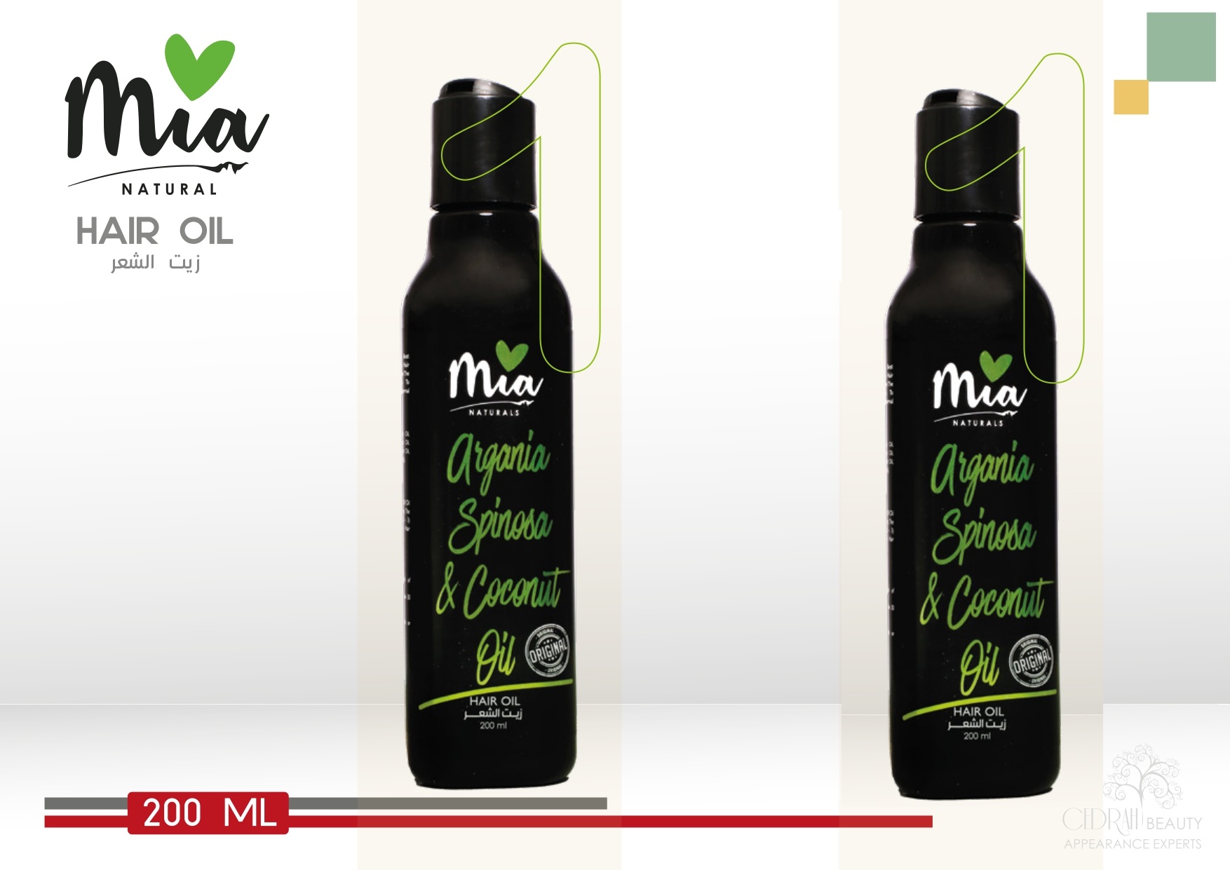 Mia Argania Spinosa & Coconut Hair Oil