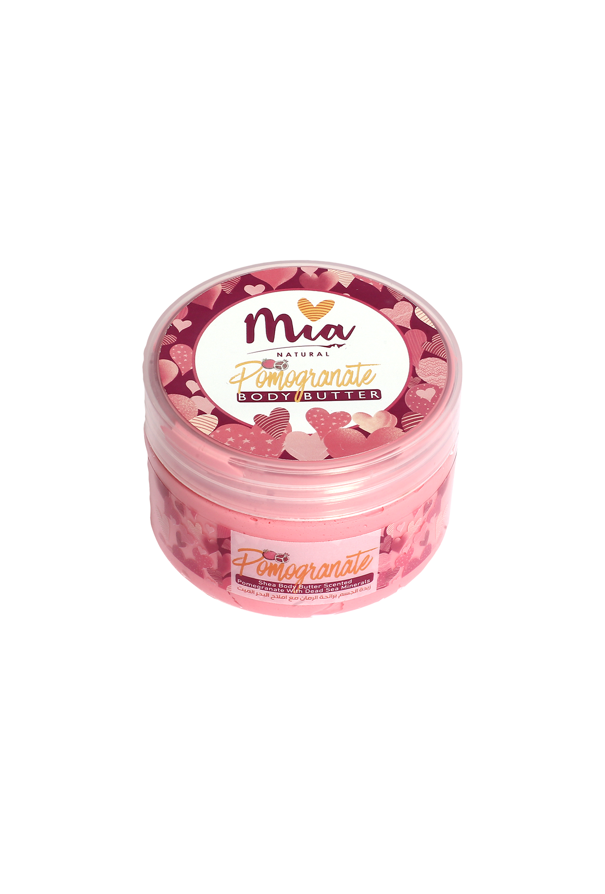 Mia Shea Body Butter