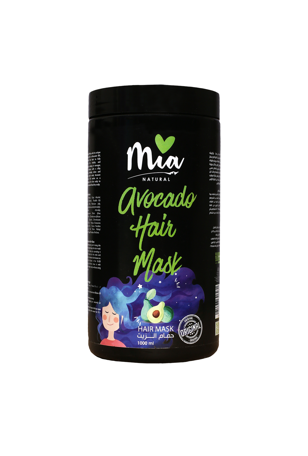 Mia Hair Mask