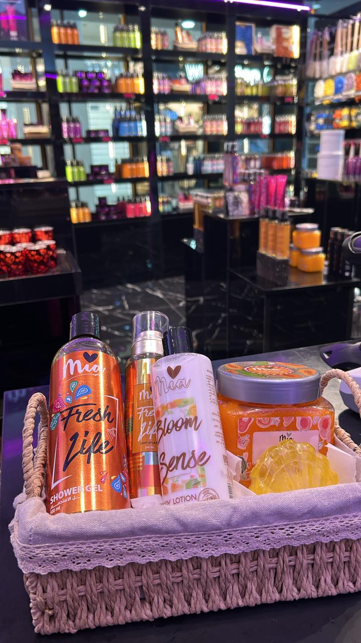 Mia Gift Box